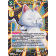 Korin, Teacher of Fighting Thumb Nail