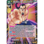 Mercenary Tao, Cool Extortion Thumb Nail