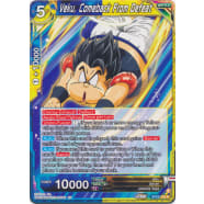 Veku, Comeback From Defeat Thumb Nail