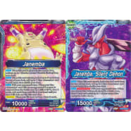 Janemba, Silent Demon / Janemba Thumb Nail