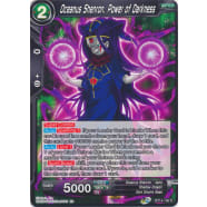 Oceanus Shenron, Power of Darkness Thumb Nail