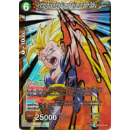 Victorious Fist Super Saiyan 3 Son Goku Thumb Nail