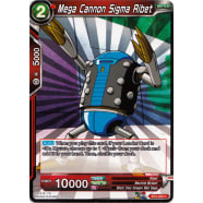 Mega Cannon Sigma Ribet Thumb Nail