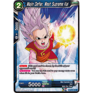 Majin Defier, West Supreme Kai Thumb Nail