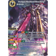 Dualgun Mechlord Dirm Dyna (SPR) Thumb Nail