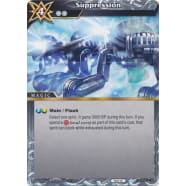 Suppression Thumb Nail