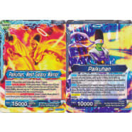 Paikuhan, West Galaxy Warrior / Paikuhan Thumb Nail