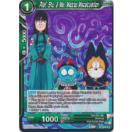 Pilaf, Shu, & Mai, Madcap Miscalculation Thumb Nail