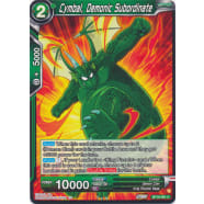 Cymbal, Demonic Subordinate Thumb Nail