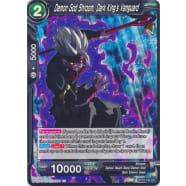 Demon God Shroom, Dark King's Vanguard Thumb Nail