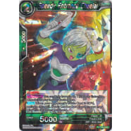 Speedy Entrance Cheelai Thumb Nail