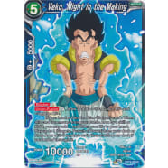 Veku, Might in the Making Thumb Nail