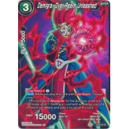 Demigra, Over Realm Unleashed Thumb Nail