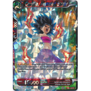 Caulifla, Frenzied Sister Thumb Nail