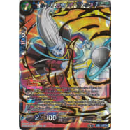 Whis, Keeper of Universe 7 Thumb Nail