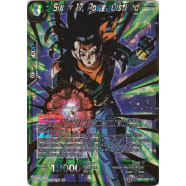 Super 17, Power Distilled Thumb Nail