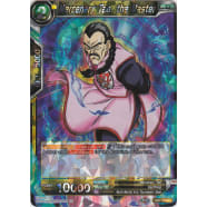 Mercenary Tao, the Master Thumb Nail