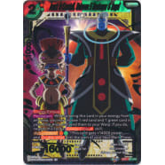 Arack & Cucatail Universe 5 Destroyer & Angel Thumb Nail