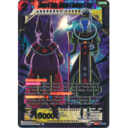 Champa & Vados Universe 6 Destroyer & Angel Thumb Nail
