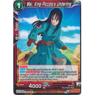 Mai, King Piccolo's Underling Thumb Nail