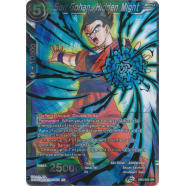 Son Gohan, Hidden Might Thumb Nail
