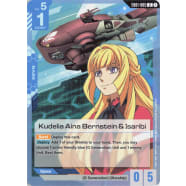 Kudelia Aina Bernstein & Isaribi (EB01-085) Thumb Nail
