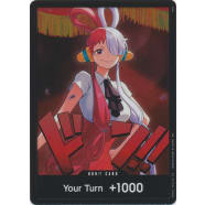 DON!! (Uta) Thumb Nail