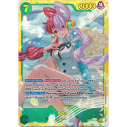 Uta (061) Thumb Nail