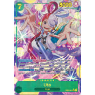 Uta (061) (Alternate Art) Thumb Nail