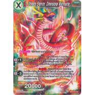 Ultimate Shenron, Dimensional Wishmaster Thumb Nail