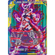 Janemba, Resonant Agent of Destruction Thumb Nail