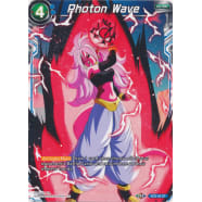 Photon Wave Thumb Nail