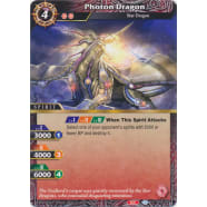 Photon Dragon Thumb Nail