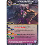 Corpse Giant Gigasha Thumb Nail