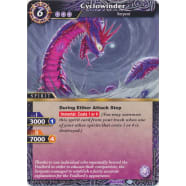 Cyclowinder Thumb Nail