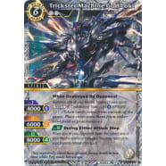 Trickster Machine God Loki Thumb Nail