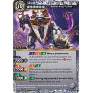 Lion Machine God Superbia Thumb Nail