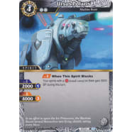 Ursus Polaris Thumb Nail