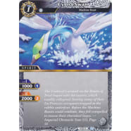 Cygna Swan Thumb Nail