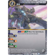 Sunk-Shain Thumb Nail