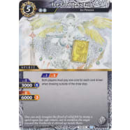 Ice Goddess Frig Thumb Nail