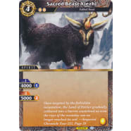 Sacred Beast Xiezhi Thumb Nail
