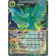 Eternal Phoenix Tokiwa (Saga) Thumb Nail