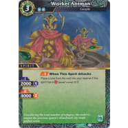 Worker Antman Thumb Nail