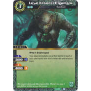 Loyal Retainer Higumaru Thumb Nail