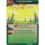 Great Alvar Plains Thumb Nail