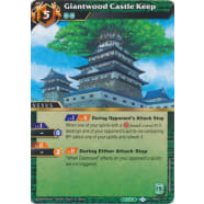 Giantwood Castle Keep Thumb Nail