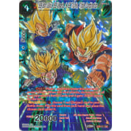 SS Son Goku, SS Vegeta, & SS Trunks, Triple Combination Thumb Nail