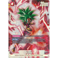 Kefla (013) (Alt-Art) Thumb Nail