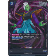 Zamasu (043) (Normal) Thumb Nail